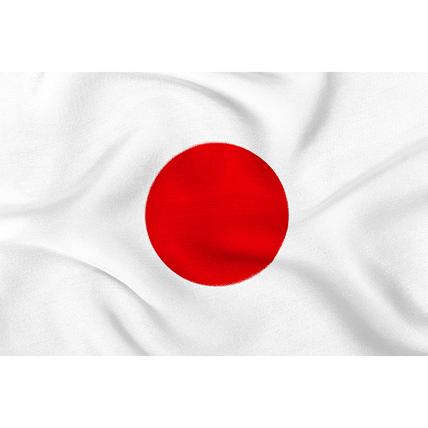 Japanese flag waving